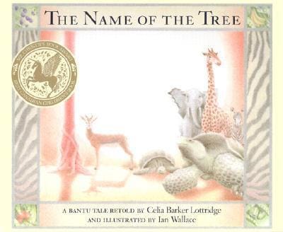 Name of the tree