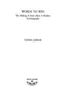 Words to win: the making of Amar jiban, a modern autobiography