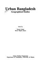 Urban Bangladesh, geographical studies