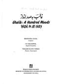 G̲h̲ālib bah ṣad andāz =: Ghalib, a hundred moods = G̲h̲āliba ke sau andaza