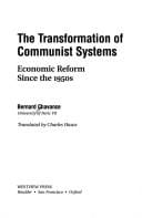 The transformation of communist systems: economic reform since the 1950s