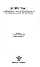 Survival, an experience and an experiment in translating modern Hindi poetry