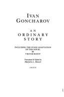 An ordinary story: including the stage adaptation of the novel by Viktor Rozov