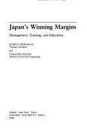 Japan's winning margins: management, training, and education