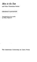 Men in the sun and other Palestinian stories