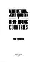 Multinational joint ventures in developing countries