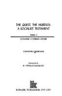 The quest, the hurdles: a socialist testament