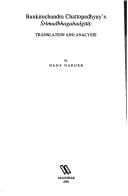 Bankimchandra Chattopadhyay's Śrīmadbhagabadgītā: translation and analysis