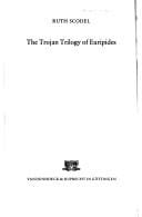 Trojan trilogy of Euripides