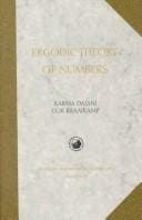 The theory of algebraic numbers