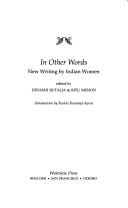In other words: new writing by Indian women