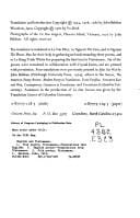 Ca Dao Vietnam: Bilingual Anthology of Vietnamese Folk Poetry