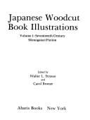 Japanese Woodcut Book Illustrations