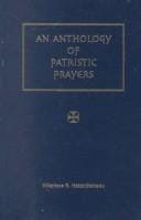 Divine Liturgy of our father among the saints Basil the Great =: Hē Theia Leitourgia tou en hagiois patros hēmōn Vasileiou tou Megalou