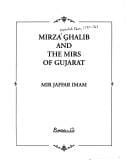 Mirza Ghalib and the Mirs of Gujarat