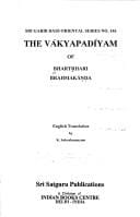 The Vākyapadīyam of Bhartr̥hari, Brahmakāṇḍa