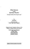 Fifty Stanzas on the Spiritual Teacher