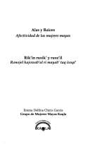 Freshwater Wetlands, Urban Stormwater and Nonpoin Pollution Control