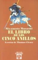 El libro de los cinco anillos