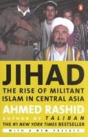 Jihad (Yale Nota Bene)