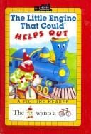 Little Engine That Could Helps Out