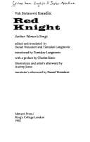 Red Knight: Serbian Women's Songs