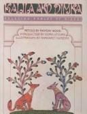 Kalila and Dimna: Selected Fables of Bidpai (Paladin Books)