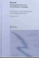 Greek: An Essential Grammar of the Modern Language (Routledge Grammars)