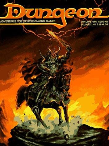 Dungeon Magazine Issue #59 (May/June 1996)