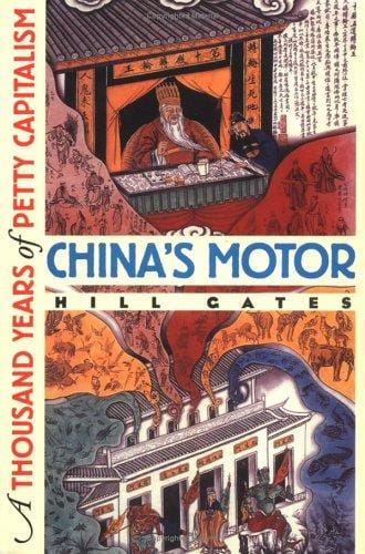 China's Motor: A Thousand Years of Petty Capitalism