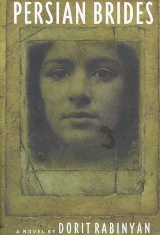 Persian brides: a novel