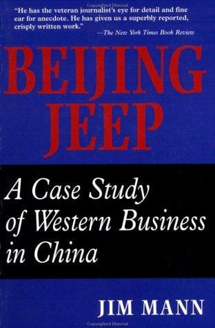 Beijing Jeep: a case study of Western business in China