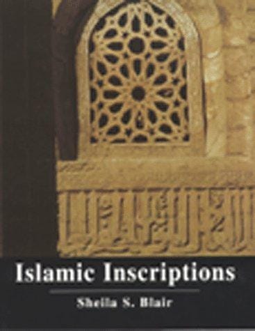 Islamic inscriptions