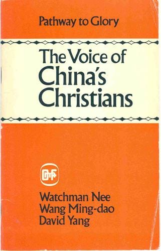 Pathway to Glory: The Voice of China's Christians