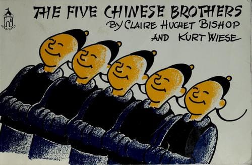 The five Chinese brothers