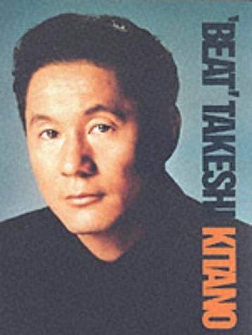 "Beat" Takeshi Kitano
