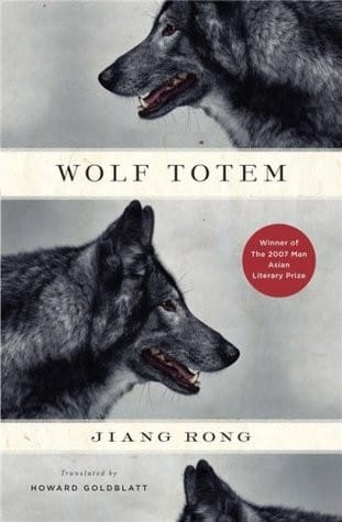 Wolf Totem: A Novel