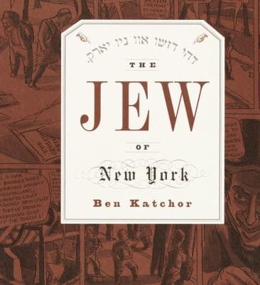 The Jew Of New York
