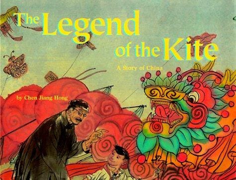 The Legend of the Kite: A Story of China (Make Friends Around the World)
