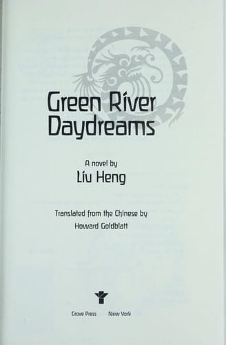 Green River daydreams: a novel
