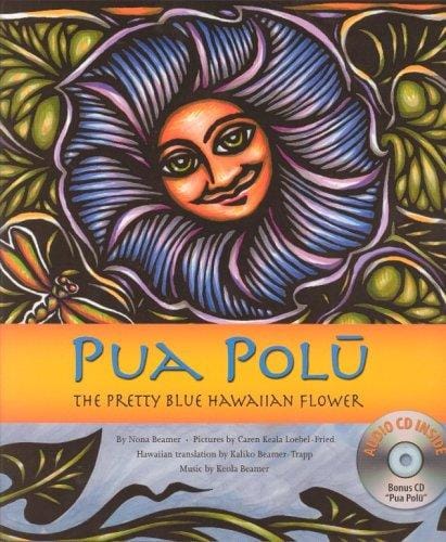 Pua Polu, the pretty blue flower