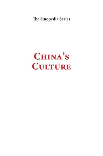China's culture
