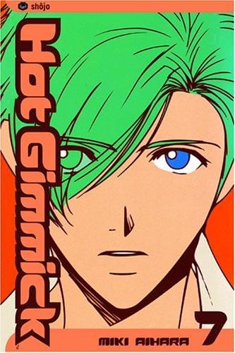 Hot Gimmick, Vol. 7