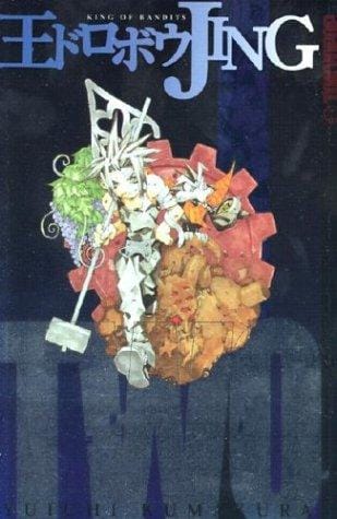 Jing: King of Bandits, Book 2