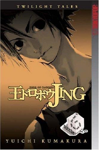 Jing: King of Bandits--Twilight Tales Volume 6 (Jing King of Bandits (Graphic Novels))