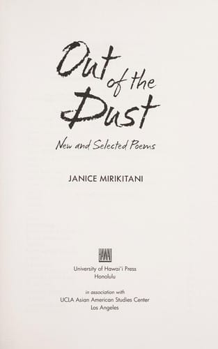 Out of the dust: new and selected poems