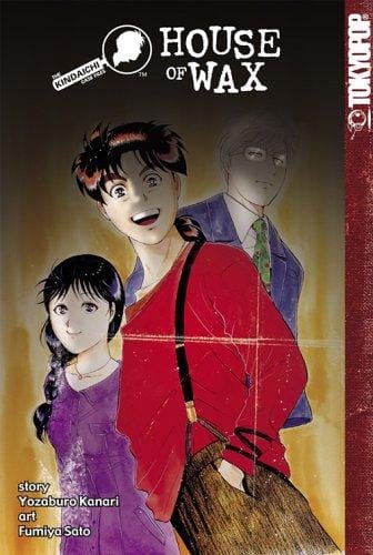 Kindaichi Case Files volume 13: The House of Wax