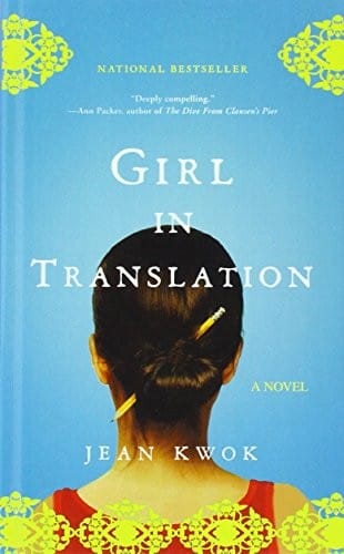 Girl in Translation