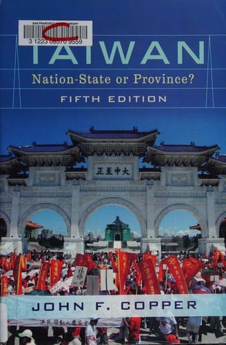 Taiwan: nation-state or province?