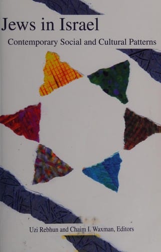 Jews in Israel: contemporary social and cultural patterns